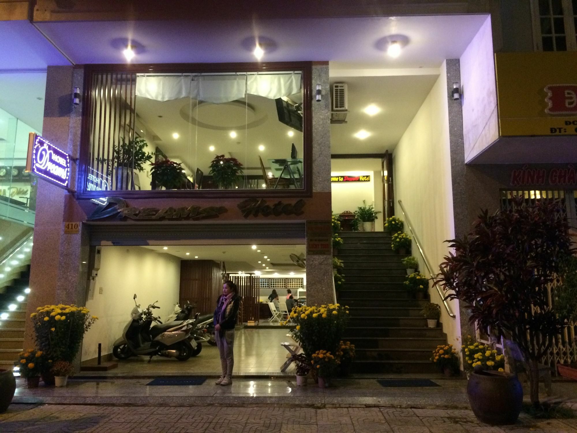 Dream Hotel Дананг Екстер'єр фото
